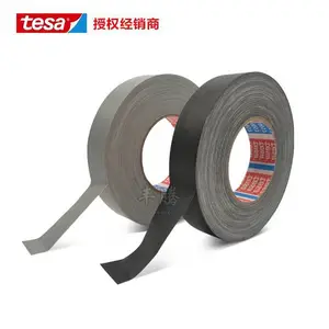tesa��ɯ 4657�¿��ڱκ�ɫ����������Ե���µ�̺����ˮ��ճ��©�����¹�����***