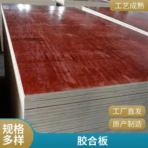 ��ˮ����ģ�� ��ɫ��Ĥ��о�߲� ���ò���Ƥ
