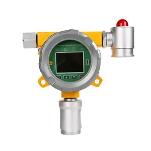 �ƶ�ŵMOT200-H2S�����ⱨ���� �����ⱨ��