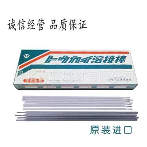 ԭװ���ڹ�Ӧ �ձ�������ҵTC-6C���� ��˿