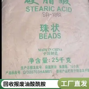 ȫ�������������� ���ֳ����� �������ѯ