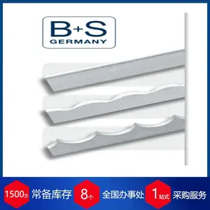 �¹�b+s���ڹ�ҵ����ӹ��о����䶳��Ĵ�����