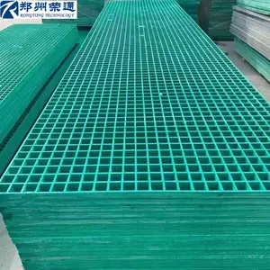 玻璃钢树篦子 树穴护树盖板格栅 绿化带树池坑树围子
