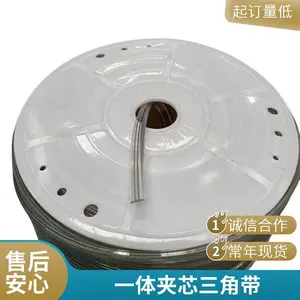 久耐 PU钢丝线芯三角带 源头厂家聚氨酯皮带 定制齿形 稳定传动