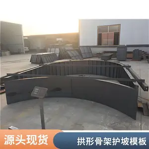 ���������ιǼܸ�ģ�� �ֽ����Ż��¹Ǽ�ģ�� ֧�ֶ��� ����