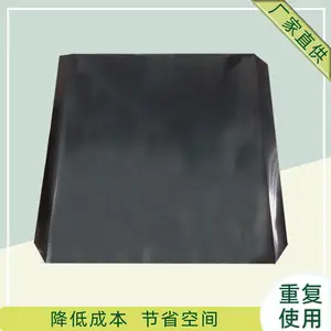 �㶫���Ҷ������ػ����̿�˺�� ���Ϸ���Ƭ �泵������