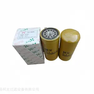 ���ҹ�Ӧ����XLC048������о �����ھ��117-4089������о