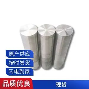 NO6600�����Ͻ�Բ��ASTM�������Inconel 600�ְ�