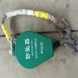 ��ҵ���ٲ�ʽ��׹��FZQ-20����ҵ�Կذ�ȫ��׹����FZQ-3��׹����falling protect device��FZQ-50M��׹