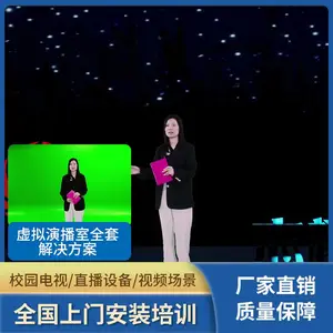 �����ݲ��ҽ�ѧ����ֱ���豸־Ȥ��������������Ƶ�ز������ݲ���
