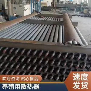���ƿ󾮻�������ɢ��������Զ�����ҷǱ궨��