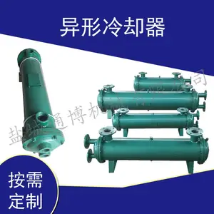 ��ˮ��GLC�ѺϽ��й�ʽ��ȴ�� 316L����ֲ��ʹ�ʽ������
