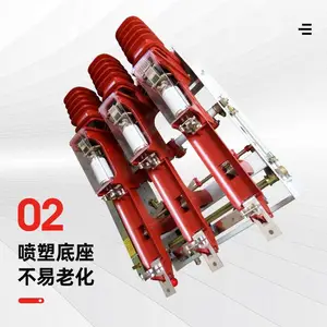 FZN25-12R/630A���ڸ�ѹ������ѹ���ɿ��� 10KV���ɿ��� ��ѹ��·��