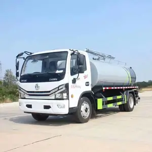 环卫工程车东风大多利卡9方吸粪车 自吸自排吸污车