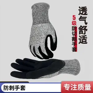 5���Ӻ�У԰������������ �������� 5�����и�������ָ����������