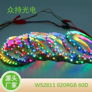 WS2811-020RGB外置侧发光60灯DC12V黑板10mmIP20