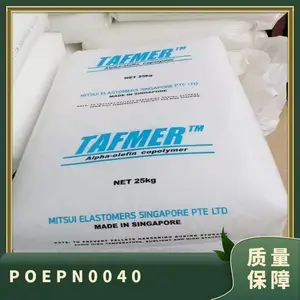 POE �ձ�������ѧ PN0040 ���ͼ� �߿��� ��ǿ�� �������� �ܲļ�