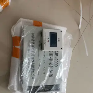 ˴̩��ӦZKJB-2000���ܿ��ؼ�ر���װ�� ��ѹ���ر�����