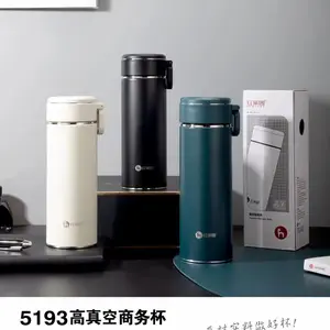 红家园5193商务保温杯带提手便携随手水杯家用简约礼品水杯广告定制