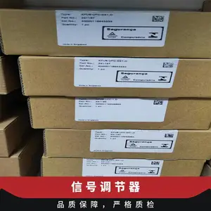 ���Ӹ�ģ��KFU8-UFC-EX1.D �ź��м̵����� 58 Ma 5 x 106�л���