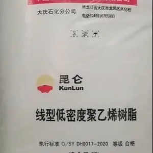����ʯ������ϩ18D 18D0��Ʒ����