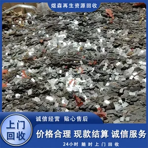 �������� �����½��Ϸϻ����������������豸�չ� ���ٱ��� ���Ѹ��