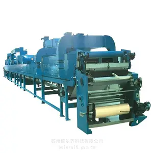 供应Si3N4氮化硅陶瓷基板厚膜流延机JHLY10632