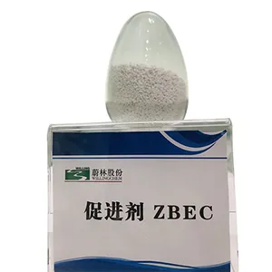 Z专业供应蔚林品牌橡胶硫化促进剂ZBEC ZBDC ZTC