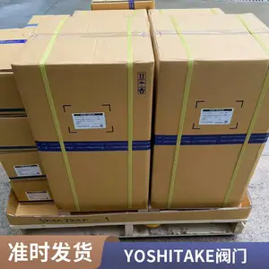 日本耀希达凯/yoshitake蒸汽用减压阀GP-1000-15