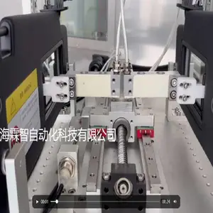霖智自动化|汽车遮阳板高低温镜盖滑动耐久试验台|遮阳板耐久检测