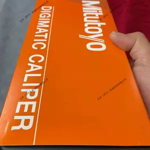 三丰MITUTOYO中国办事处三丰数显卡尺 500-181-30测量范围 0-150mm