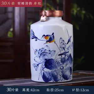 ���������մɾ�̳����,10��20��50��ɢ���մ�̳ ��̳������