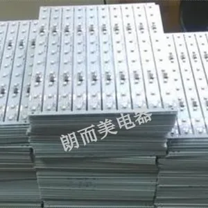 上海附近灯条采购供应商 欢迎咨询 上海朗而美电器供应