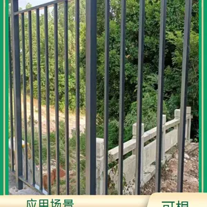 变压器防护栏 花园防护围栏 防爬围栏 质量*** 安平财润