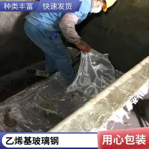 ����������ƬͿ�� ���� �������Ͳ�����ʩ�� �岼������ϩ��������