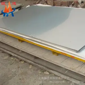SAF2304不锈钢板材零切割圆 薄板开平分条 圆钢锻件标准