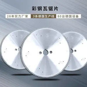 ���� �����޲ʸָ����߾�Ƭ ���ڸְ���� 355*3.6\2.8*32*100T