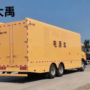 ���͵������ϳ� �����ƶ๦�ܷ��糵 ��400KW�������