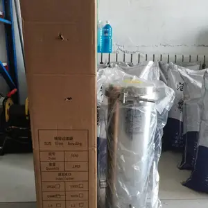 精密过滤器