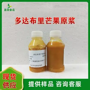 ӡ��ԭװ���� ��ﲼ��â��ԭ�� ԭ�� â��Ũ��֭ ӯ��Ӧ��