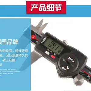 Mahr�������������������Կ���MarCal 16 EWRi �α꿨��4103400