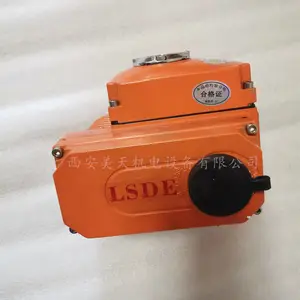 执行机构 精小型执行器 LSDE-10