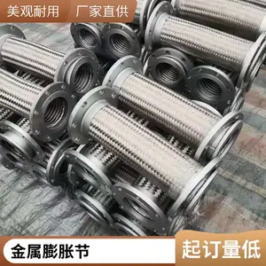 ����ֽ������� ����ʽ��ھ� ��˿��֯���ƹ��͸�ѹ��˿��֯������