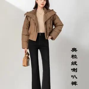 ֣ ��Ʒ���ۿ�Ů�� �������˶� �Ӻ����ֱͲţ�п� ʵ����û���Ӧ��