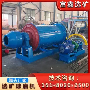 卧式小型铝灰水泥陶瓷滚筒式球磨机 湿磨石膏粉研磨机