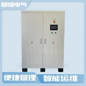 工频光伏/风力/水力离网逆变器 ***弦波 支持定制 LNS-250k