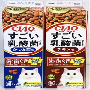 狗粮 小型屋顶包灌装机