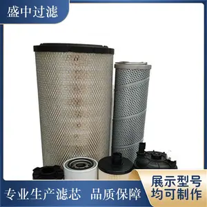 CF308314-H-SS100H-16NBC �糧����ú���е���������� ������о