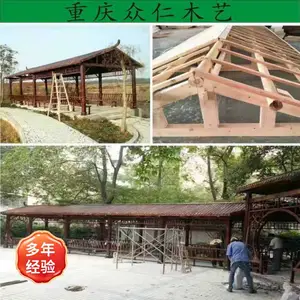 公园实木长廊 防腐木传统木结构长廊设计 众仁木艺