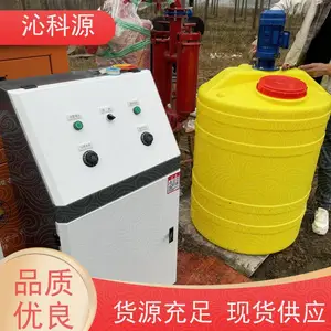 ���ܱ���ʩ�ʻ�ũҵ����豸�߿�Դ�����Ű�װ